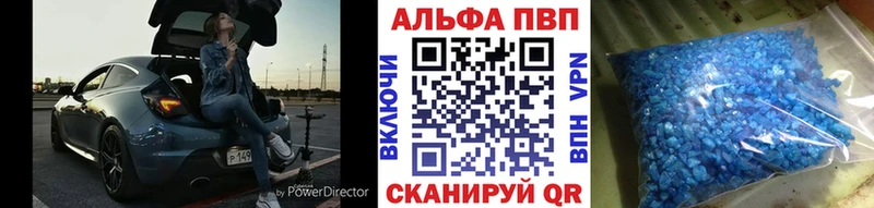 A PVP СК КРИС  площадка клад  Первоуральск 