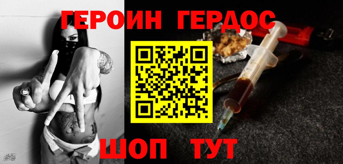 MDMA Первоуральск