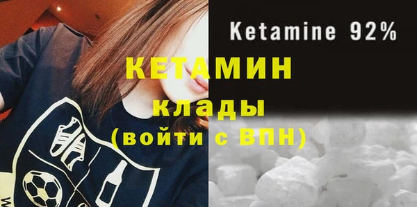 COCAINE Остров