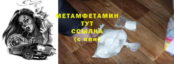 ГАЛЛЮЦИНОГЕННЫЕ ГРИБЫ Осинники