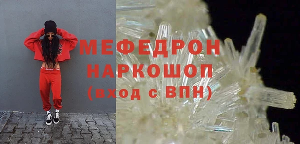 ГАЛЛЮЦИНОГЕННЫЕ ГРИБЫ Осинники
