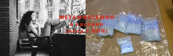 ГАЛЛЮЦИНОГЕННЫЕ ГРИБЫ Осинники