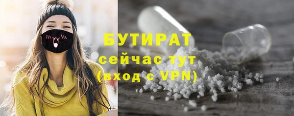 ГАЛЛЮЦИНОГЕННЫЕ ГРИБЫ Осинники