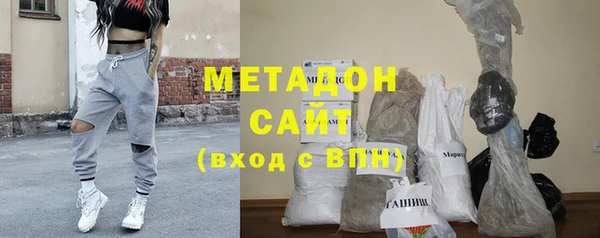 ГАЛЛЮЦИНОГЕННЫЕ ГРИБЫ Осинники