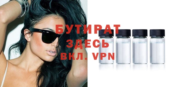 прущий лед Осташков
