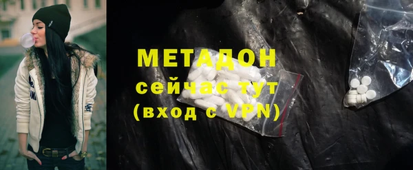 прущий лед Осташков