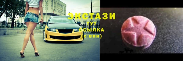 COCAINE Остров