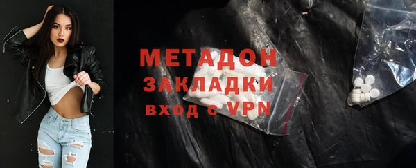 ГАЛЛЮЦИНОГЕННЫЕ ГРИБЫ Осинники