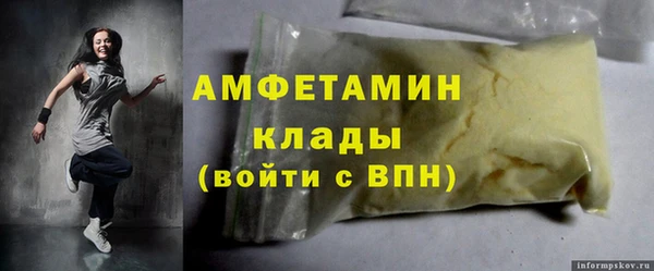 COCAINE Остров