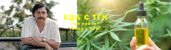 COCAINE Остров