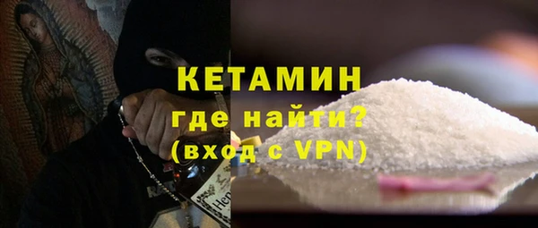 ГАЛЛЮЦИНОГЕННЫЕ ГРИБЫ Осинники