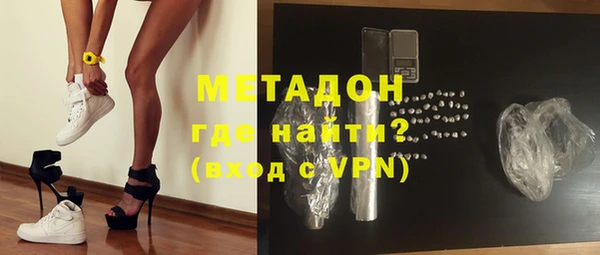 COCAINE Остров