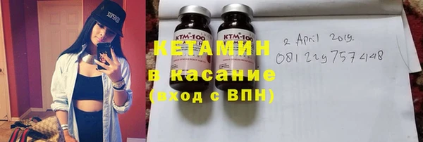 ГАЛЛЮЦИНОГЕННЫЕ ГРИБЫ Осинники