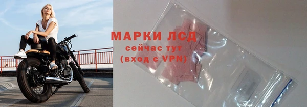 COCAINE Остров