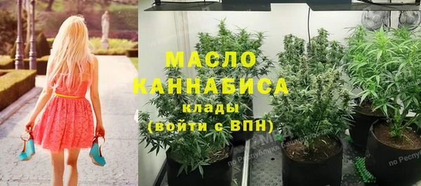 COCAINE Остров