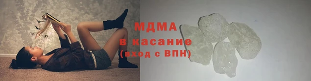 COCAINE Остров
