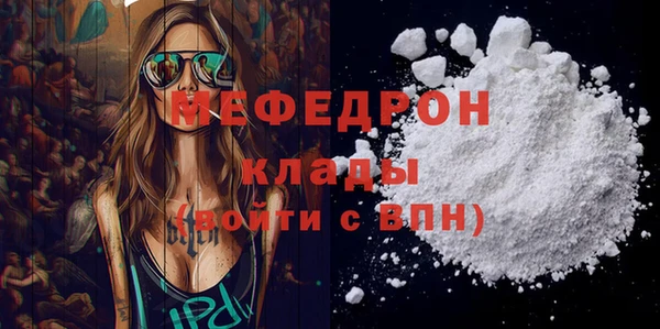ГАЛЛЮЦИНОГЕННЫЕ ГРИБЫ Осинники