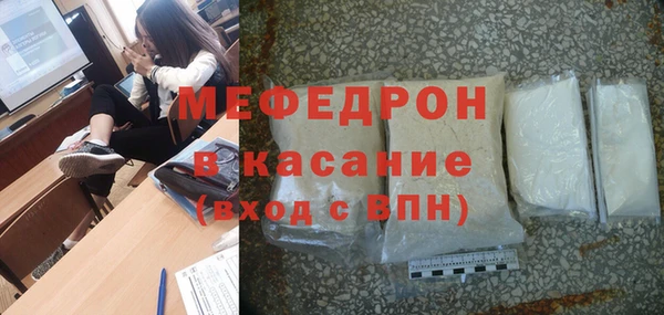 кокаин VHQ Грязовец