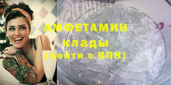 крисы Губаха