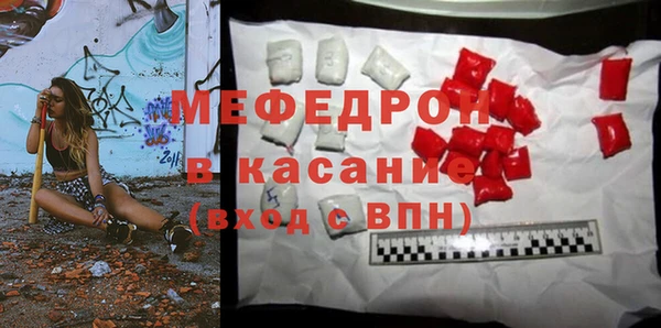 прущий лед Осташков