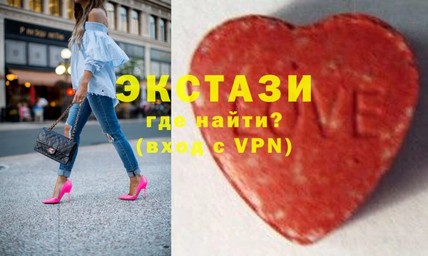 COCAINE Остров