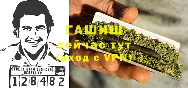 прущий лед Осташков
