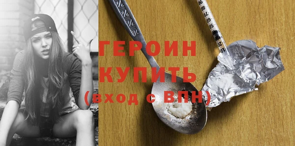 COCAINE Остров