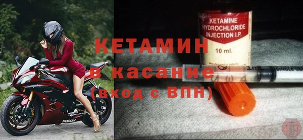 COCAINE Остров