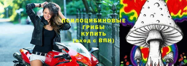 COCAINE Остров