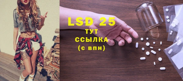 COCAINE Остров