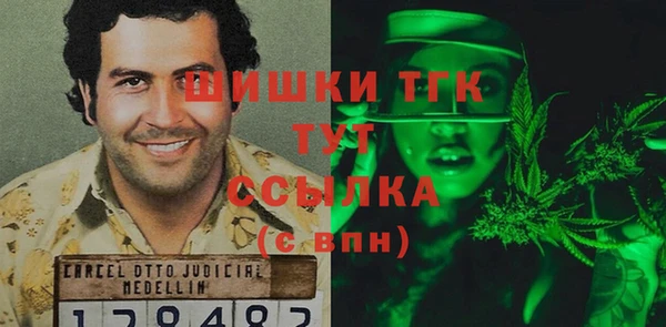 COCAINE Остров