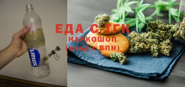 ГАЛЛЮЦИНОГЕННЫЕ ГРИБЫ Осинники