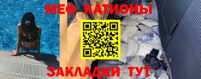 амф Можга
