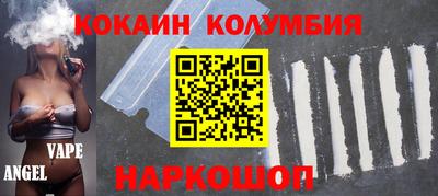 mdpv Рыбинск