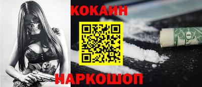 прущая мука Моздок