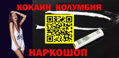 mdpv Можайск