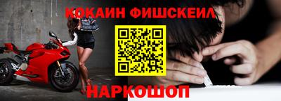 mdpv Можайск