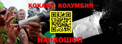 mdpv Можайск
