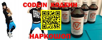 mdpv Можайск