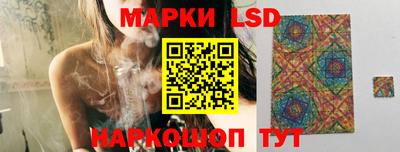 прущая мука Моздок