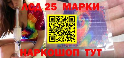 прущая мука Моздок