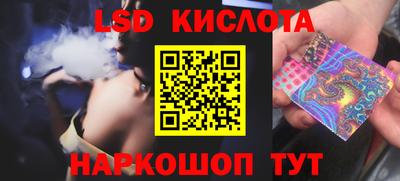 прущая мука Моздок