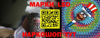 прущая мука Моздок