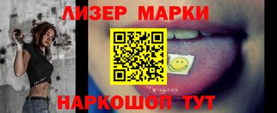 прущая мука Моздок