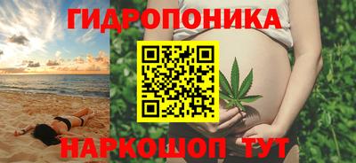 mdpv Можайск