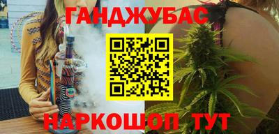 mdpv Можайск