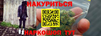 амф Можга