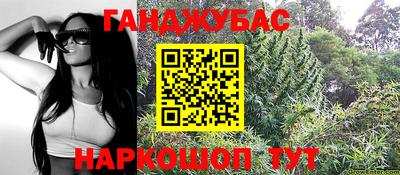 прущая мука Моздок