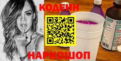 прущая мука Моздок