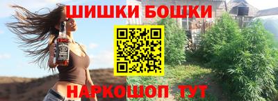 mdpv Можайск